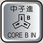 Core-B-In-Key_core functions operating specifications on Injection Molding Machines