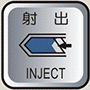 Injection-Key_auto injection functions operating specifications on Injection Molding Machines