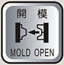 Open-Mold-Key_Manual operating process & specifications on Injection Molding Machines Running Techmation Controllers