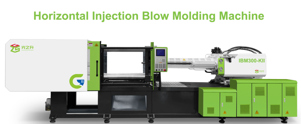 Plastic Injection Blow Molding Machine Manufacturer in China_one step injection blow molding machine