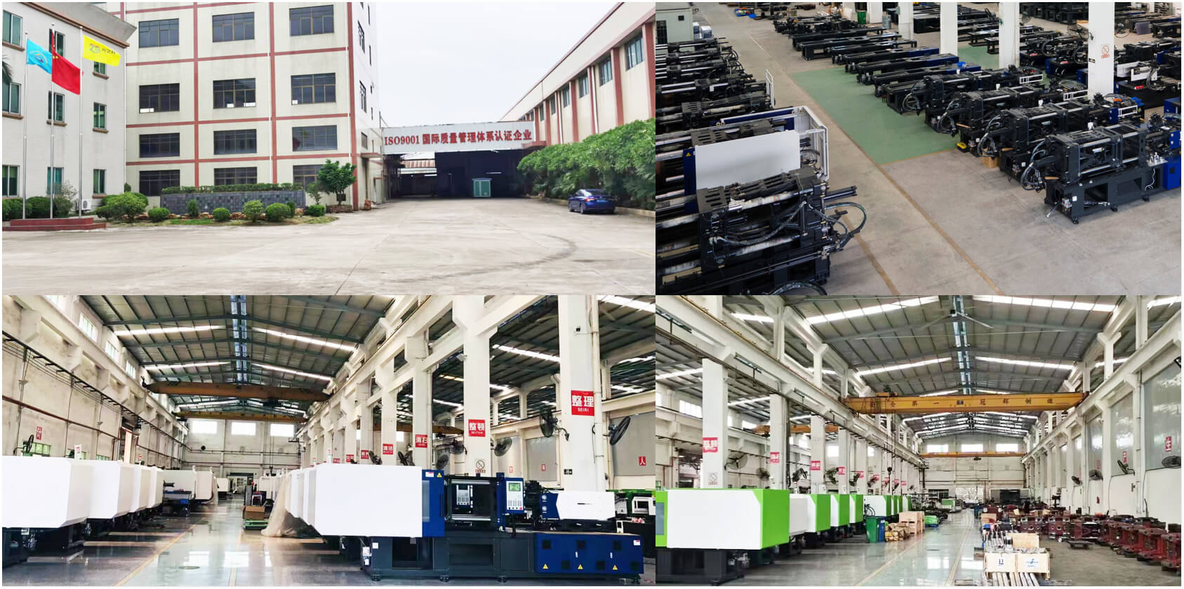 Professional Plastic injection molding machines manufacturer & supplier in China