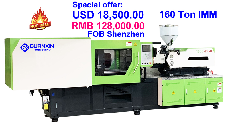 GUANXIN 1600-DGII 160 Ton Injection Molding Machine Price _China Plastic Machinery Manufacturer