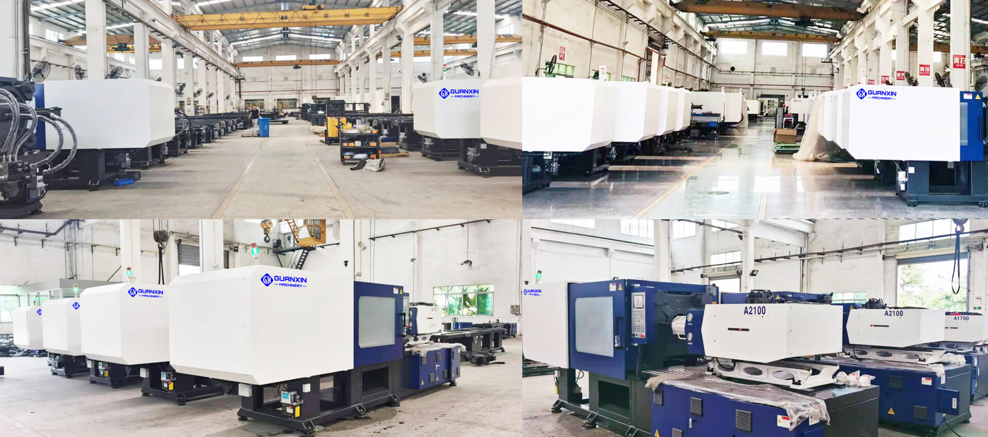 Guanxin Machinery Workshop_injection molding machine manufacturer in China