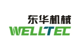 WELLTEC_plastic molding machine manufacturer CHINA